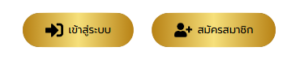 JJBET88